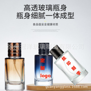 �A����ɫ��ˮ���bƿ30ml�u׃ɫ��ˮ���Fƿ���R�d50ml��ˮ����ƿ