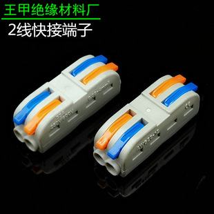 812�����B����2λ���ٽӾ����ӼҾ�������ɫ���o���Ѓ��ýӾ���