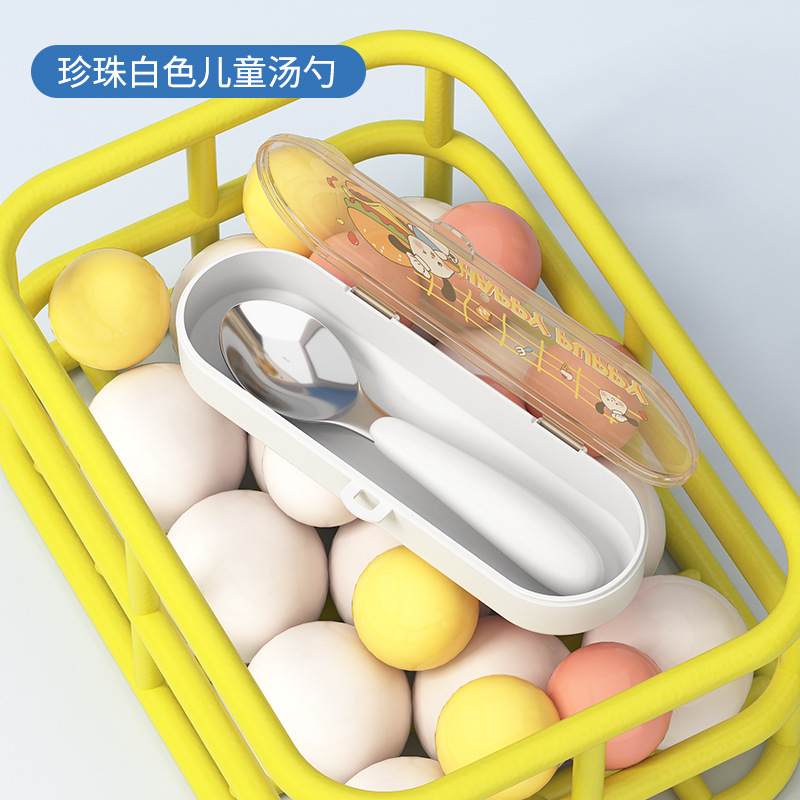 跨境 小皮巴拉双柄儿童碗316不锈钢宝宝辅食碗幼儿园防烫双耳饭碗|undefined