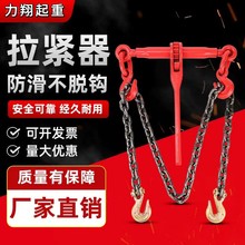 ��݆���o��LOADBINDER�o����朗l�o�K��������؛��������3T�վo