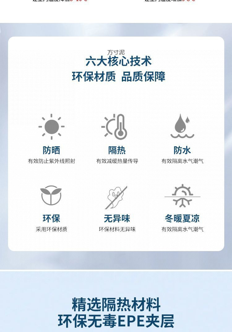 d50bbbf2-170f-4855-b820-caec5c0687b5.jpe