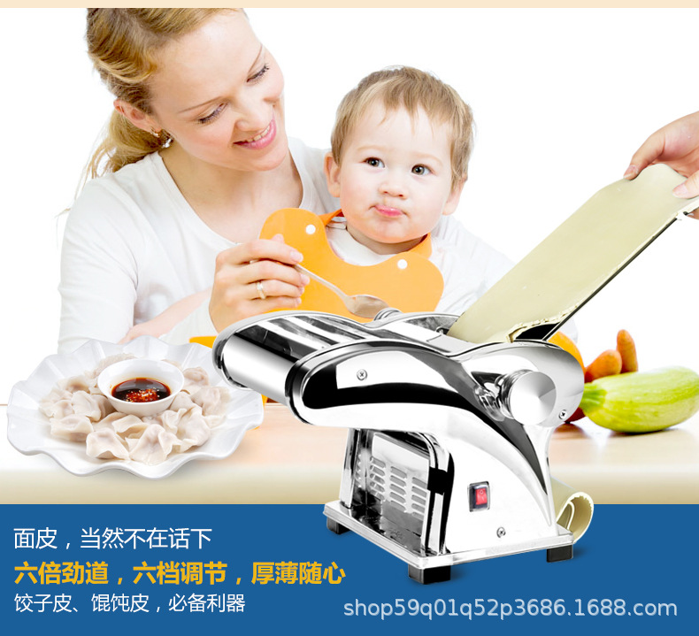 面条机1_10.jpg