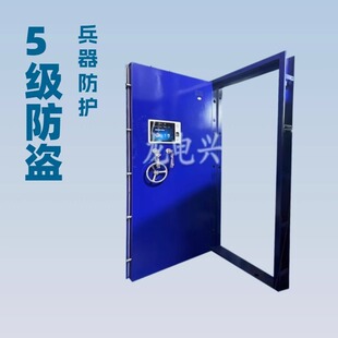 �����ҷ����T ���I�T�S�����lGJB2805B-2021 ������Ę��ָ�y�ܴa