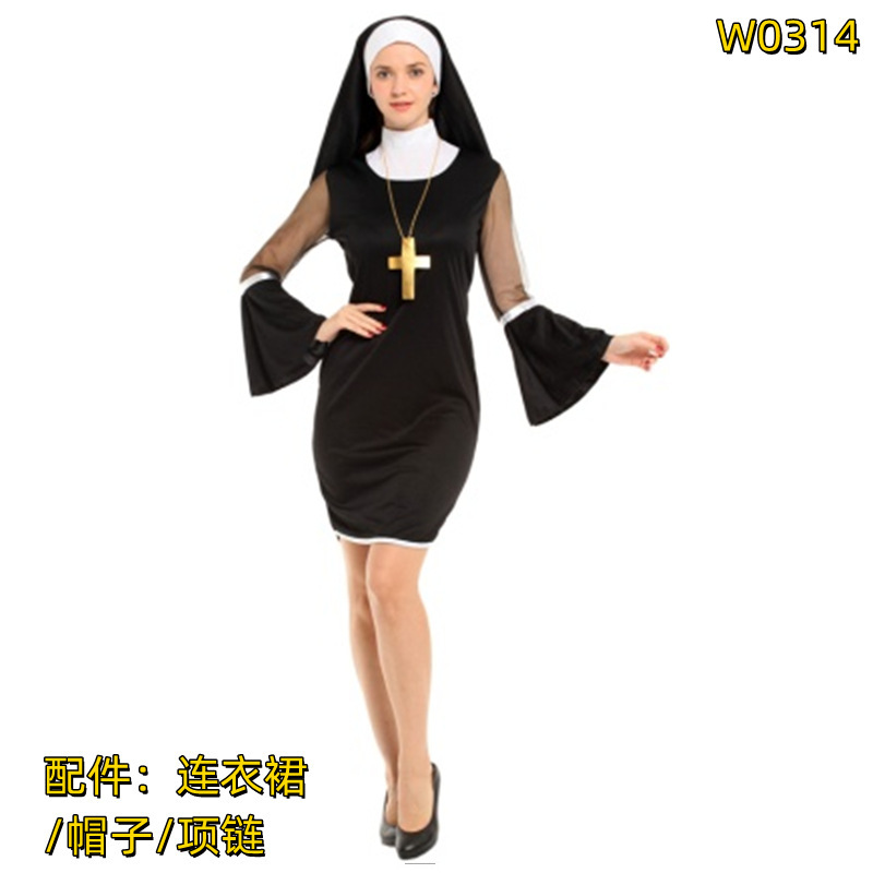 ハロウィーン成人修道女服cos化粧舞踏会女性牧師聖母マリア衣装W-0313|undefined