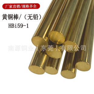�o�U�S�~��HBi59-1�h���S�~��C6801�G�S�~����ֱ�y�W�y�������F؛