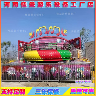 �¿���˹���D�P���D�P�Θ��O�䃺ͯ���@�V�������Θ����Oʩ