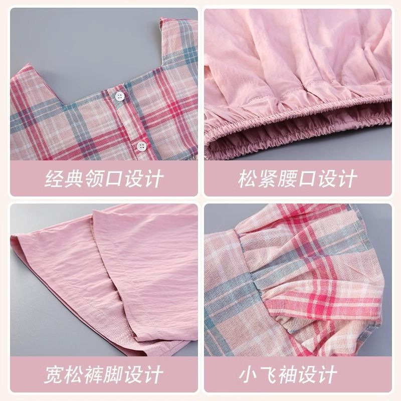 Pantalones anchos para niñas 2025 verano nuevos pantalones sueltos para niños medianos y grandes, pantalones finos a prueba de mosquitos para niñas, traje de dos piezas