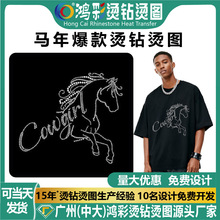 �����o�϶�����Ф�R��D���Cӡˮ荠C���·�ӡ���C�D�N�C荟��Dӡ