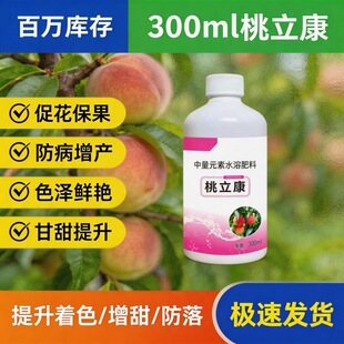 �������Ҙ䌣������Ԫ��ˮ�ܷ����z��̿�Ұ׷۴��׺��Ĳ��I�BҺ��