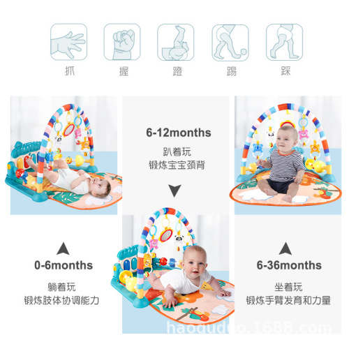 Pedal piano baby fitness stand pedal piano multi-functional children's baby fitness equipment fitness equipment newborn toys