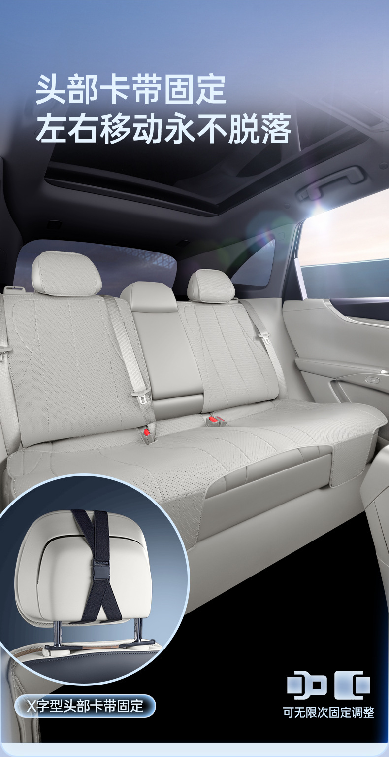 Suitable for 26 models of BYD Seal 08, all-inclusive seat cushion, universal seat cover for all seasons, car interior decoration accessories