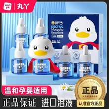 ��Ʒ��Ѿ����Һ늟����Һ�a��Һĸ�냺�ЋD�����҃ȟo��ζ������