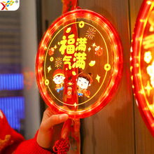 �l�⸣��M�M���֒��2026���괺��ϲ�c�Շ��҃��T�N�b��Ò��