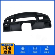F4TZ-15044D70-C, F4TZ15044D70C