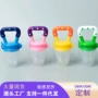 儿童婴儿安抚宝宝奶嘴