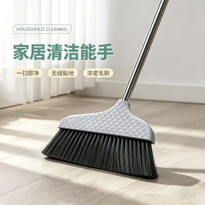 Single Plastic Broom for Household Cleaning, Soft Bristle Four-Row Broom, Lightweight Indoor Living Room Broom, Suitable for Convenience Stores Single Plastic Broom for Household Cleaning, Soft Bristle Four-Row Broom, Lightweight Indoor Living Room Broom, Suitable for Convenience Stores