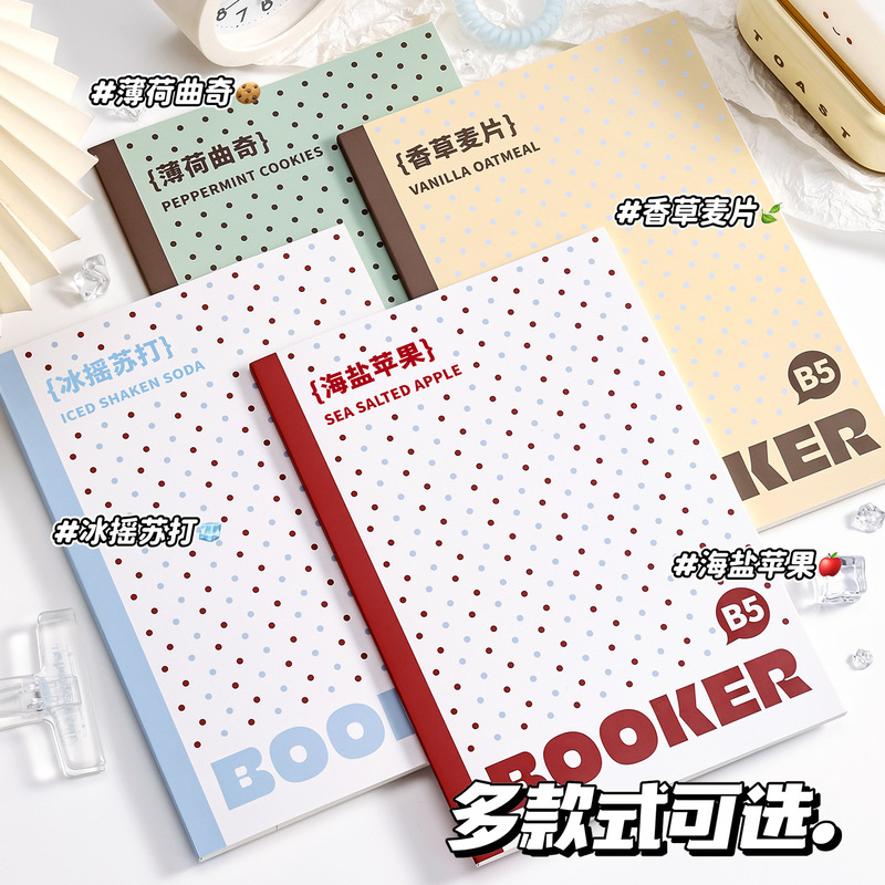 Kaba Bear Thin and Crisp Notebook, Fully Flat-Openable, High-Quality Spiral Notebook, Thick and Cute, Simple Design for High School Students' Assignments Kaba Bear Thin and Crisp Notebook, Fully Flat-Openable, High-Quality Spiral Notebook, Thick and Cute, Simple Design for High School Students' Assignments