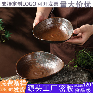 �ܰ��;�ɽҰ�L������偌��ñ��ë�����ͱP�����⾳��˱P�߲˱P