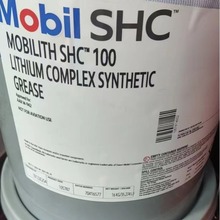 ��Ӧ����SHC100�ϳɸ�����֬ ����100�ϳ���֬