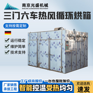 �S�ҹ������T��܇���Lѭ�h����ʳƷșƷ������늼ӟ�304���|