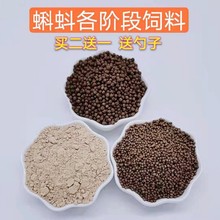 ������ʳ��С���������������׃��@�^����wС���Ե����