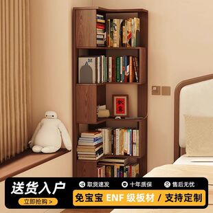 Угловая книжная полка на полу стойка из цельного дерева на стене Угловой шкаф для гостиной
