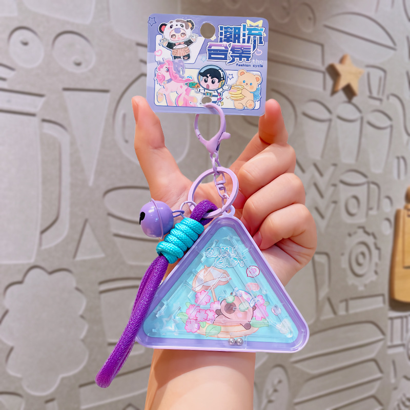 本物のブララ迷路クリエイティブキーホルダーペンダント子供の知育玩具減圧装身具スクールバッグペンダント|undefined
