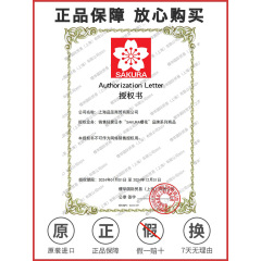 Wholesale Japanese Sakura Handmade EHT Precision Wood Carving Knife & Micro-Engraving Rubber Stamp Craft Set in a Box