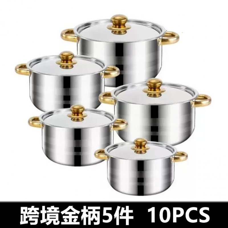 Venta caliente transfronteriza comercio exterior al por mayor acero inoxidable mango dorado juego de diez piezas olla de sopa de doble oreja de 18-26cm