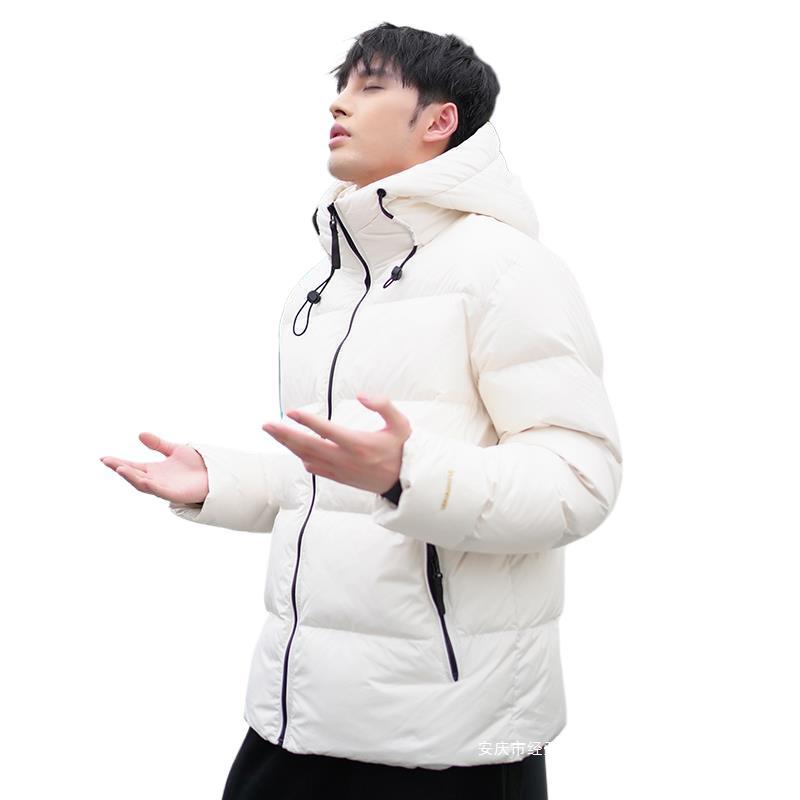 Velvet winter Japanese keep warm down jacket
