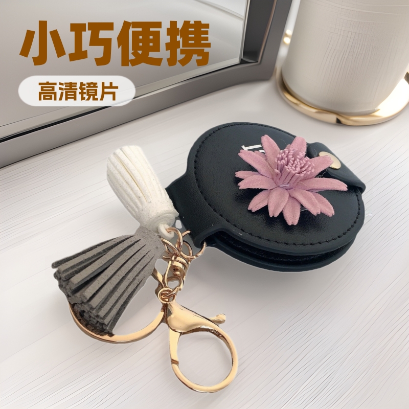 Small double-sided handheld folding mirror for students