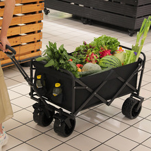 专用折叠摆摊小推车地摊桌烤肠移动户外营地购物露营野餐车便携式