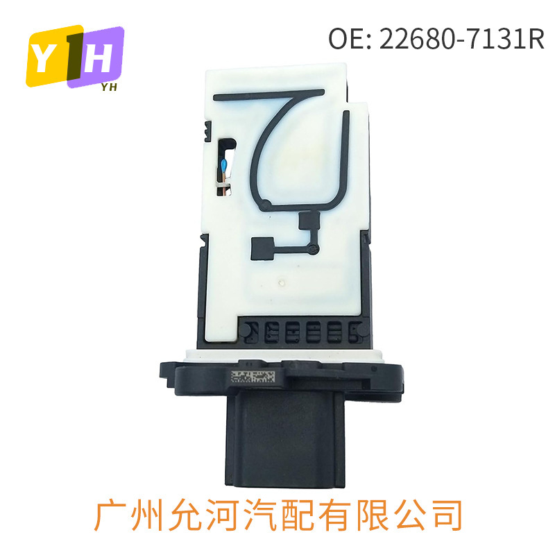 5WK98504 22680-7131R 226807131R 22680-00Q0A 空气流量传感器|undefined