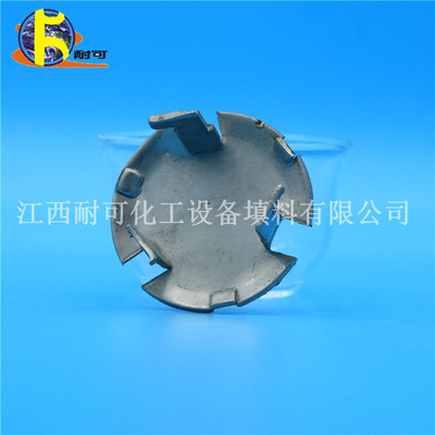 Naike Chemical Metal texture of material Float valve Trays Stainless steel as 304L316L Clip Honesty Sell