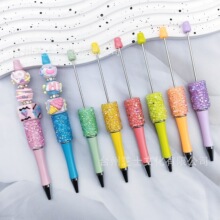 DIY�����y荴���P��AB�Ųʸ�͸��֬�A��Pins��荾�͸�ֹ������P