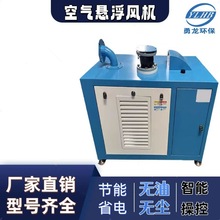 �՚�Ҹ����L�C��������ˮ̎��ʯ�ͻ����l늏S�x���L�C�o���߉�