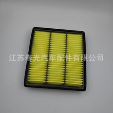 ����ֱ�� ��������������յ���оCMD620837  AF26582