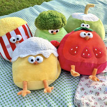 նuпɐëqСSuż|˯նY