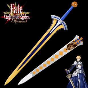 Fate��ɪ �˵���ؕ �����ļs����֮�� �f�� �������ٵ���δ�_��
