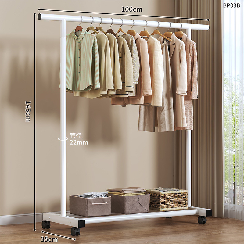 100cm white [flagship bold model] + universal wheels