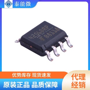 M24256-BRMN6TP �zӡ4256BRP �NƬSOP8 �惦��оƬ