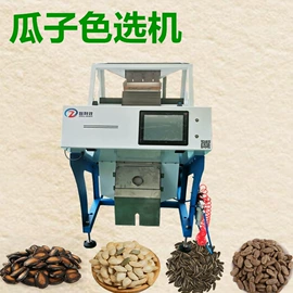 其他农业机械;筛选设备;其他分离设备