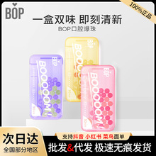 bop��������ǳ��˃�ͯ�������±�yʽ������Ʒ�����ǿ�ǻ�ǿڳ�