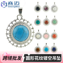 �W�����Q�Ʒ��Ȼˮ���A�ε��������W���Lë�����diy�r�б���