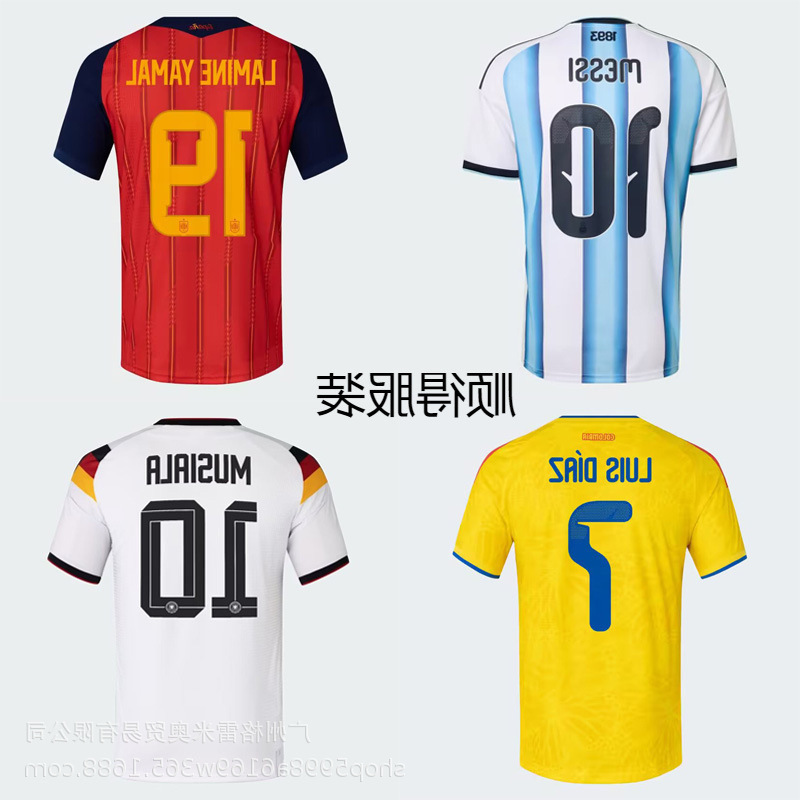 2026 Usa-Canada-Mexico World Cup Jersey Collection Argentina Portugal Brazil Croatia France Football Jerseys