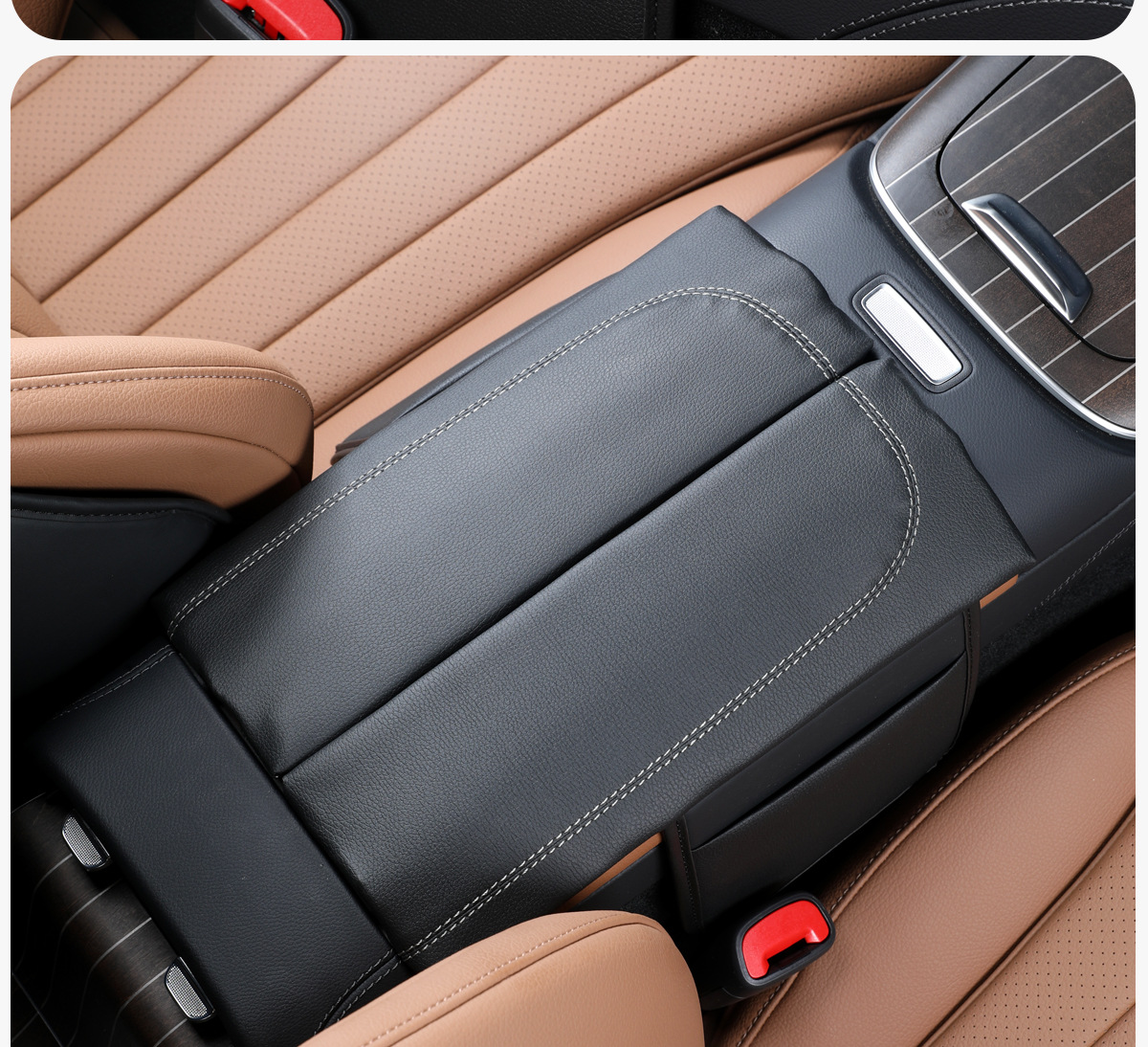Armrest Box Cover for Mercedes-Benz E-Class E300L/E260L