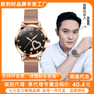 2019�����羳���N�W���rƷ���ֱ����l�S�ҷ�ˮŮʿ�ֱ�Ů��ʯӢ��