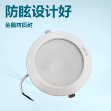 �W�ս���Ͳ��Ƕ��ʽled��ѣͲ�����ü����컨�o���k��������