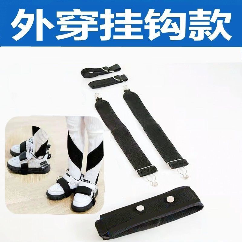 子供の足の内がひっくり返って垂れ下がっている外の八の字の矯正器の足の型は形を正して歩いて子供の内の八の字の矯正器を持ちます。|undefined