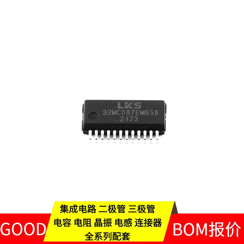 Lks32Mc087Em6S8 Ssop-24 Rt6220Agquf Sim7600Ce-L1S Sic437Aed-